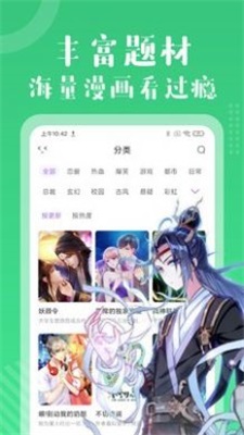 无尽长廊最新版免费下载2022