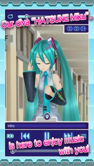 初音未来虚拟女友