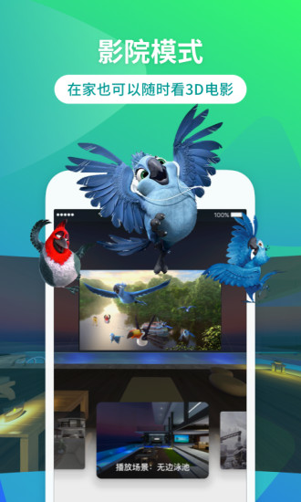 榴莲APP官方下载通道在线进入下载苹果版