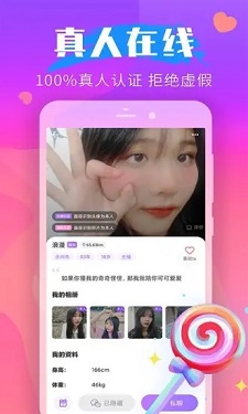 新版绿巨人app下载汅api2022免费下载