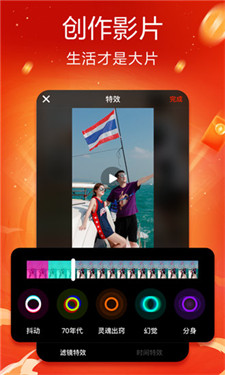 成品网站w灬源码三叶草安卓版下载v3.6.5