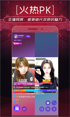 幸福宝官方网站入口在线ios最新无限制下载