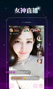 小猫直播App完整版2023最新客户端下载