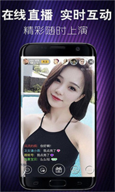 色多多APP推广二维码无广告版最新下载地址