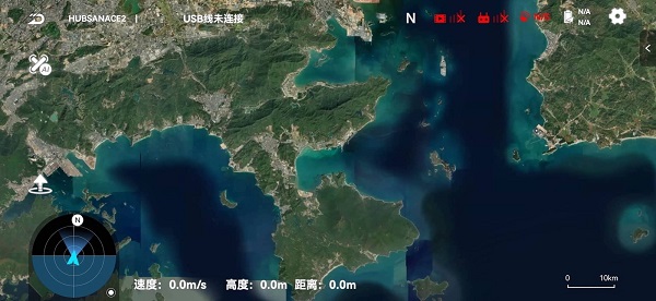Hubsan3app最新版v1.0.7