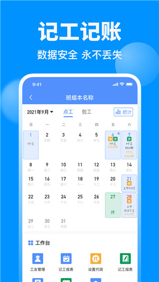 鱼泡网app无会员版