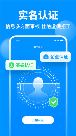 鱼泡网app无会员版