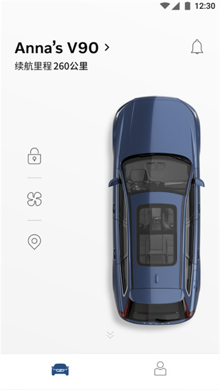 volvo cars app