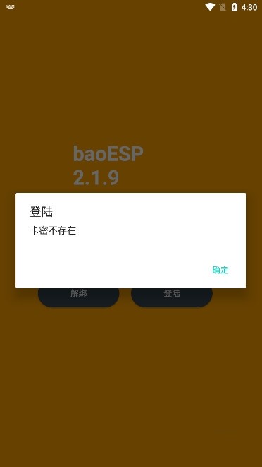 baoesp