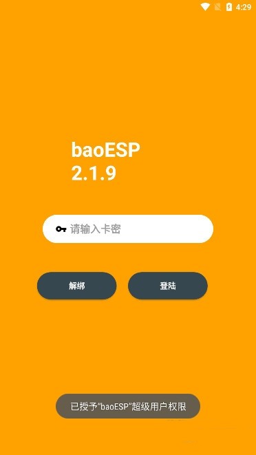 baoesp