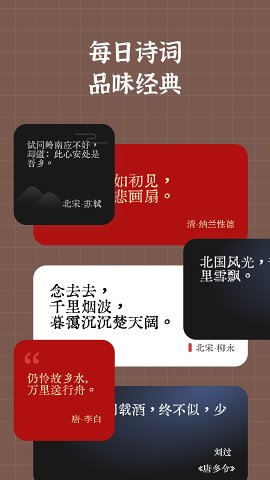 小组件盒子app免广告中文版