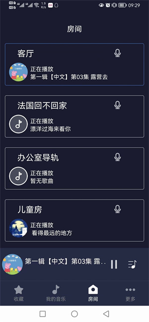 米悦app