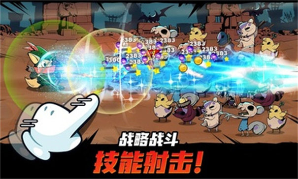 有尾的恶魔杀手折相思版