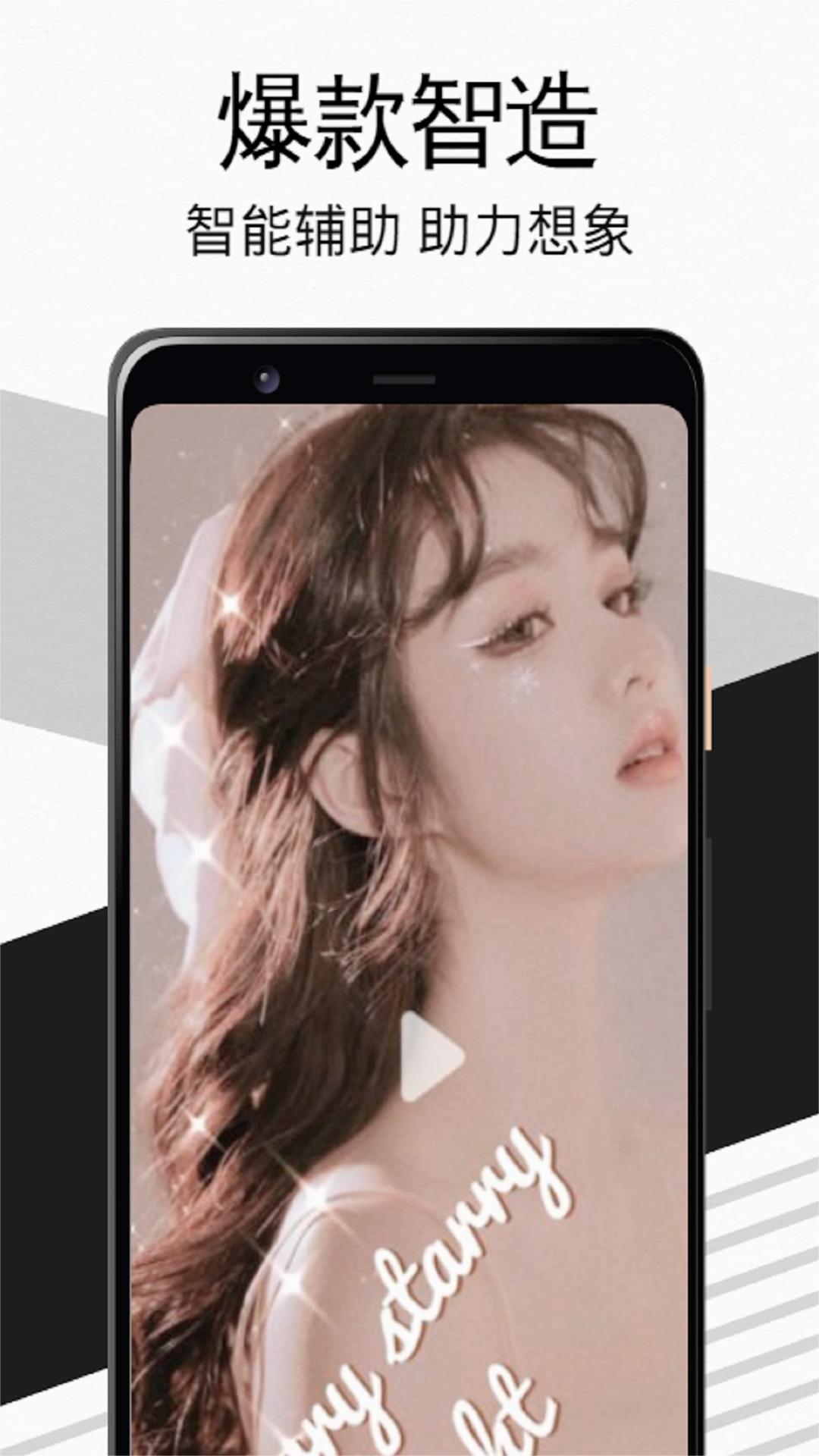 tiktbniok正版免费下载