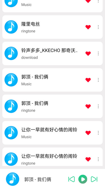 千寻视频播放器下载