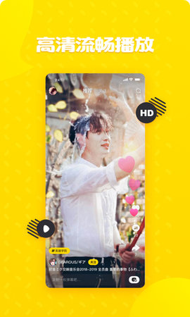 b站轻视频打卡赚钱