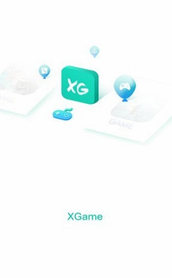 XGame游戏盒子和谐版