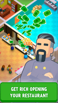 快餐食品大亨汉化版