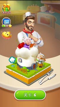 消消乐达人红包版