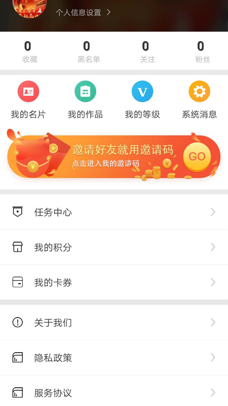 楼兰24小时最新版