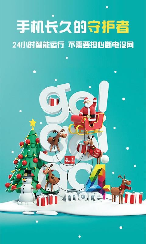 红手指阴阳师无限资源