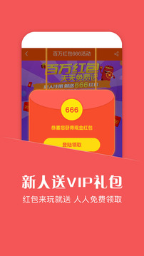 悟空游戏助手ios