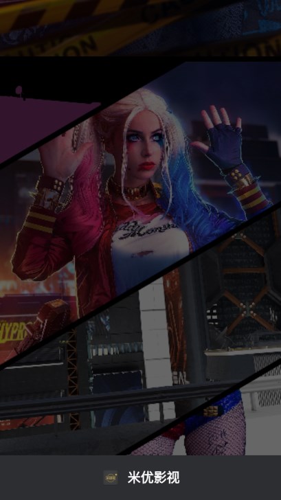 米优影视下载