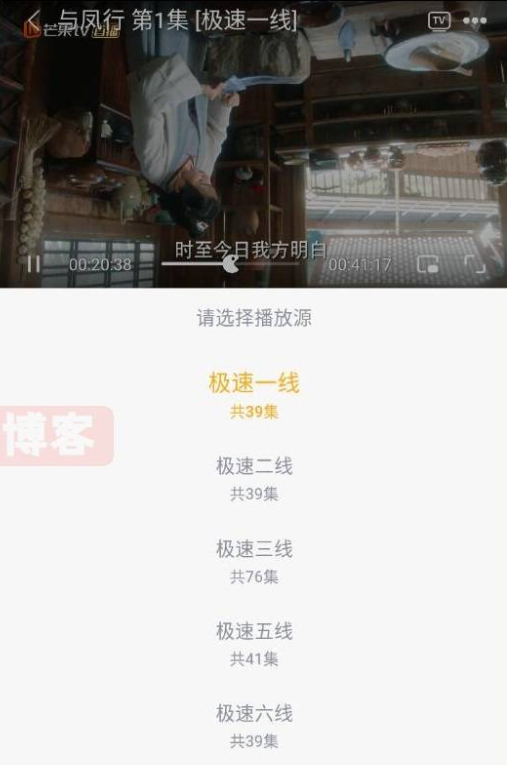 佳怡影视下载最新版下载