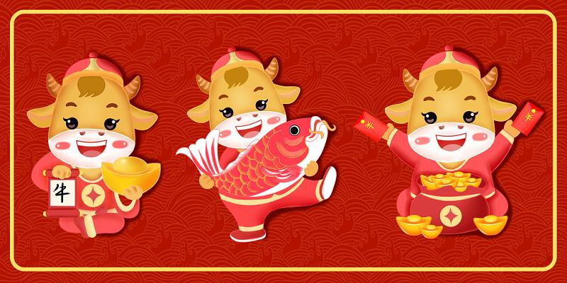 2021牛年图片