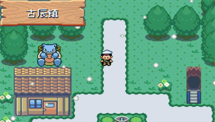 口袋妖怪冰雪城中文版