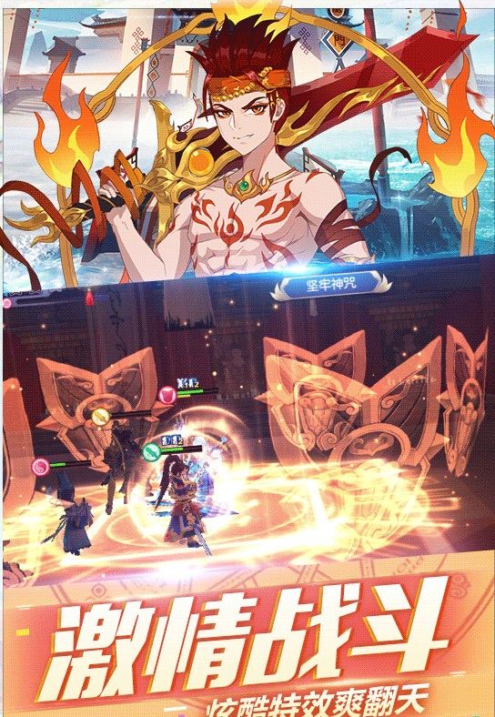 你好呀御主兑换码大全入口