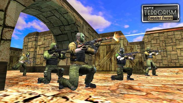 反恐主义军队和谐版