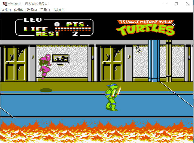 忍者神龟2和谐版
