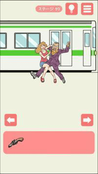 晚上逃跑最新版