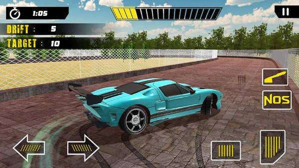 移极限街头和谐版