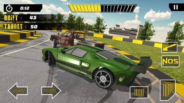 移极限街头和谐版