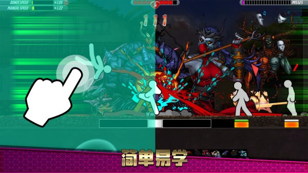 一指神功无限金币版