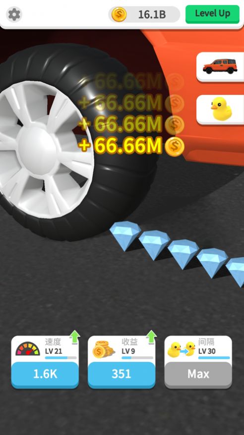 粉碎我最强无限金币版