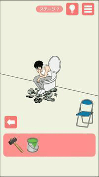 晚上逃跑和谐版