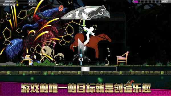 一指神功无限金币版