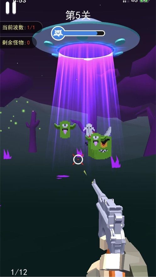 全民打枪高手和谐版