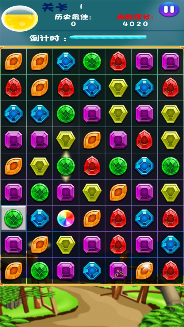 宝石消除联盟和谐版