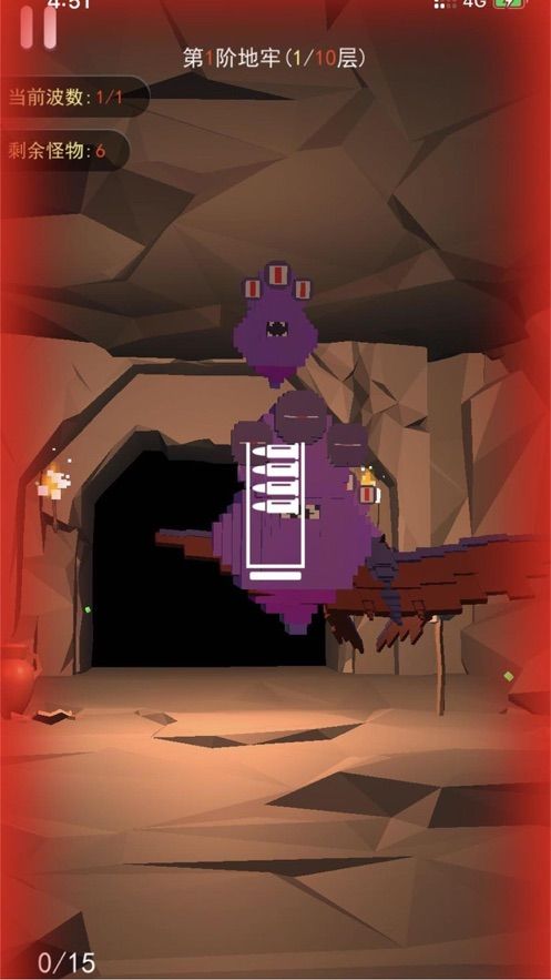 全民打枪高手和谐版