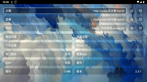 小鱼干影视下载