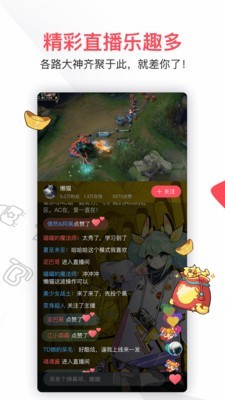 AcFun污染版下载