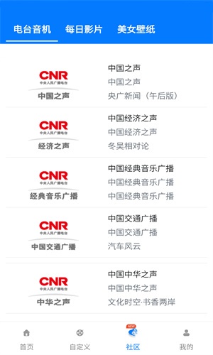 potplayer1.5.2中文版下载