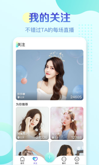 芭比视频下载app2.0版无限观看-芭比视频下载app2.0版18岁入口